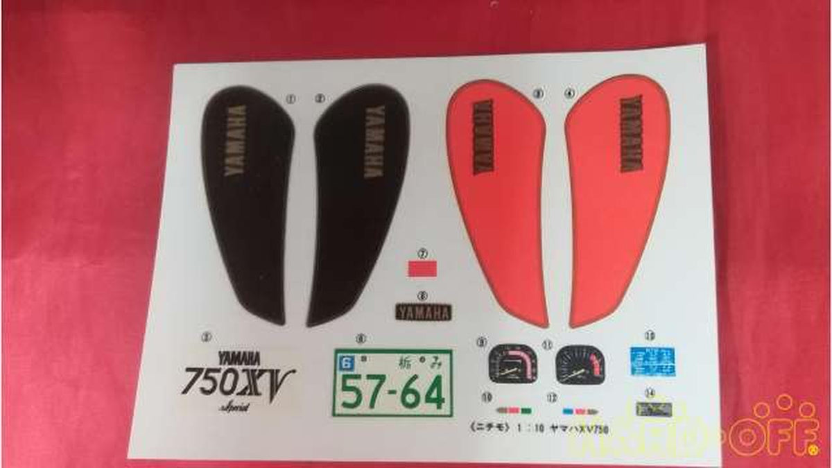 Nichimo Yamaha XV750 Special MC-1007 - Banzai Thrifting | BanzaiHobby