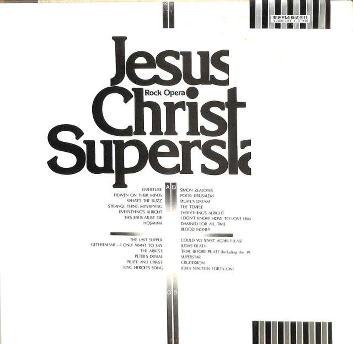 Toshiba EMI Shiki Theatre Company 'Jesus Christ = Superstar' ETP-60115/6