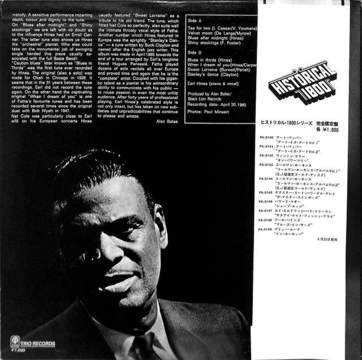 trio Earl Hines "Blues in Sars" PA-3148