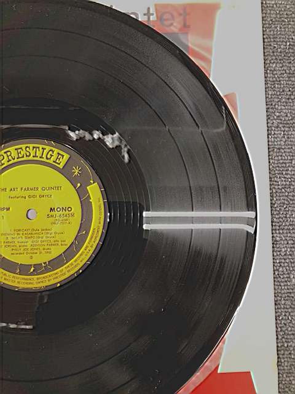 VICTOR MUSICAL INDUSTRIES INC JAZZ/fusion ART FARMER QUINTET