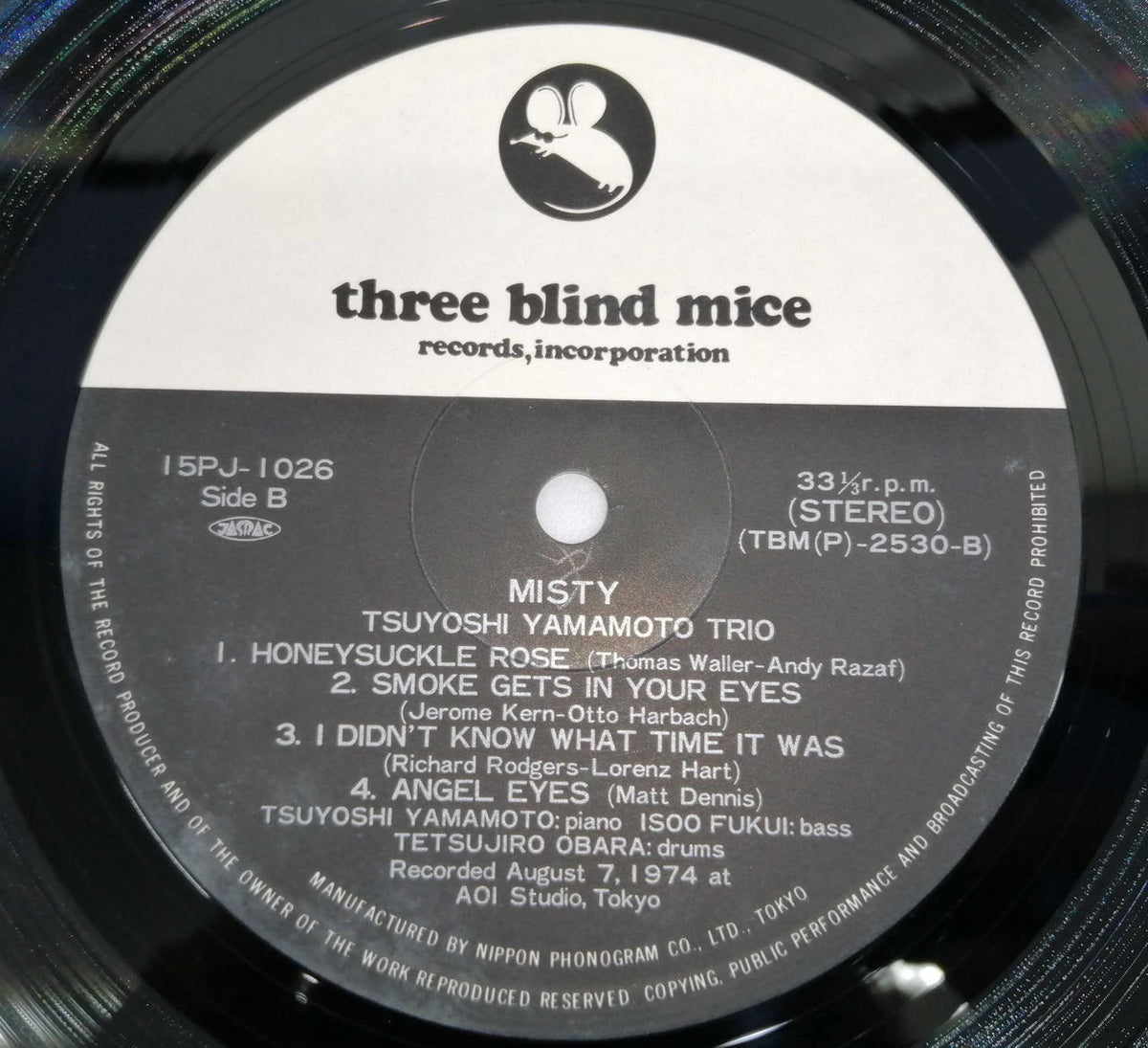 Takeshi Yamamoto Trio Japanese Music LP Misty