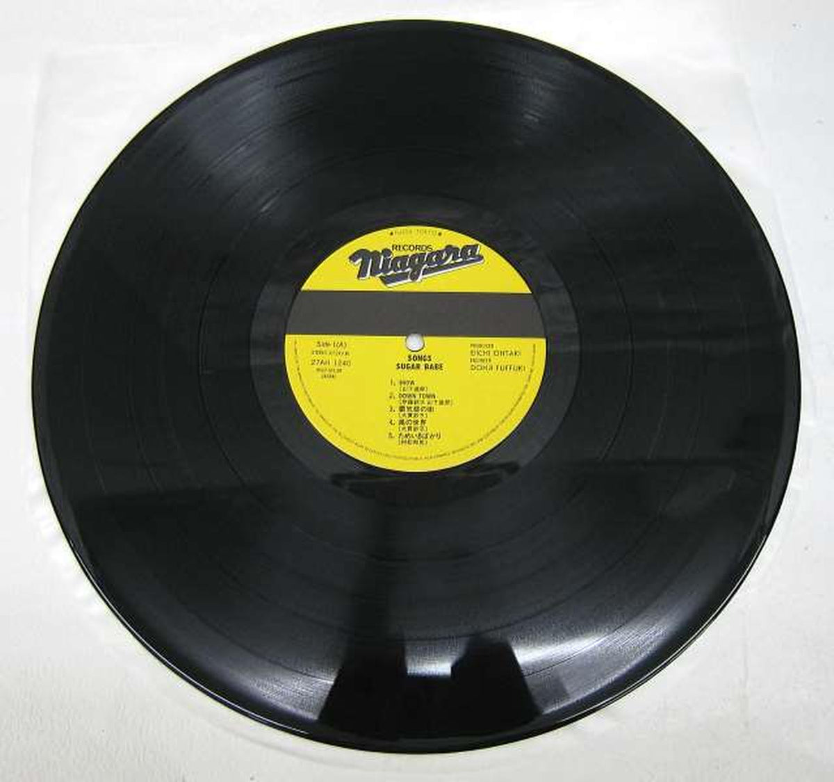CBS Sony Sugar Babe / Songs Sugar Babe / Songs