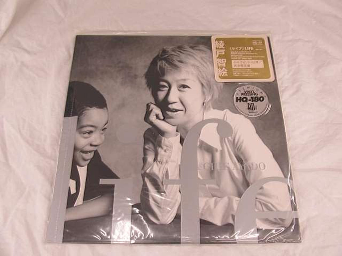 EWE Japanese Music LIFE
