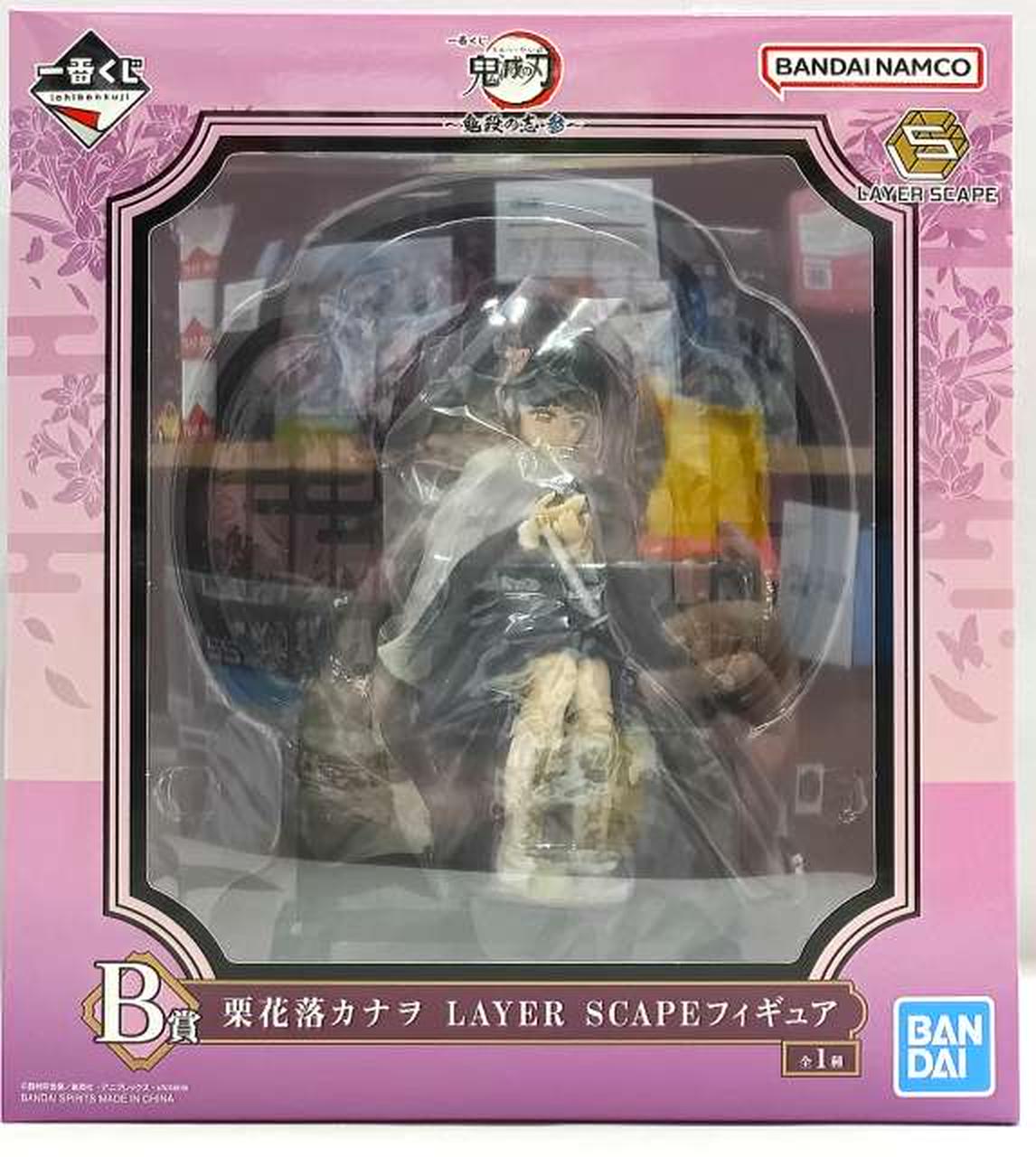 BANDAI Kanao Kurika LAYER SCAPE B Prize Figure Ichiban Kuji Demon Slayer ~Demon Slayer 3~