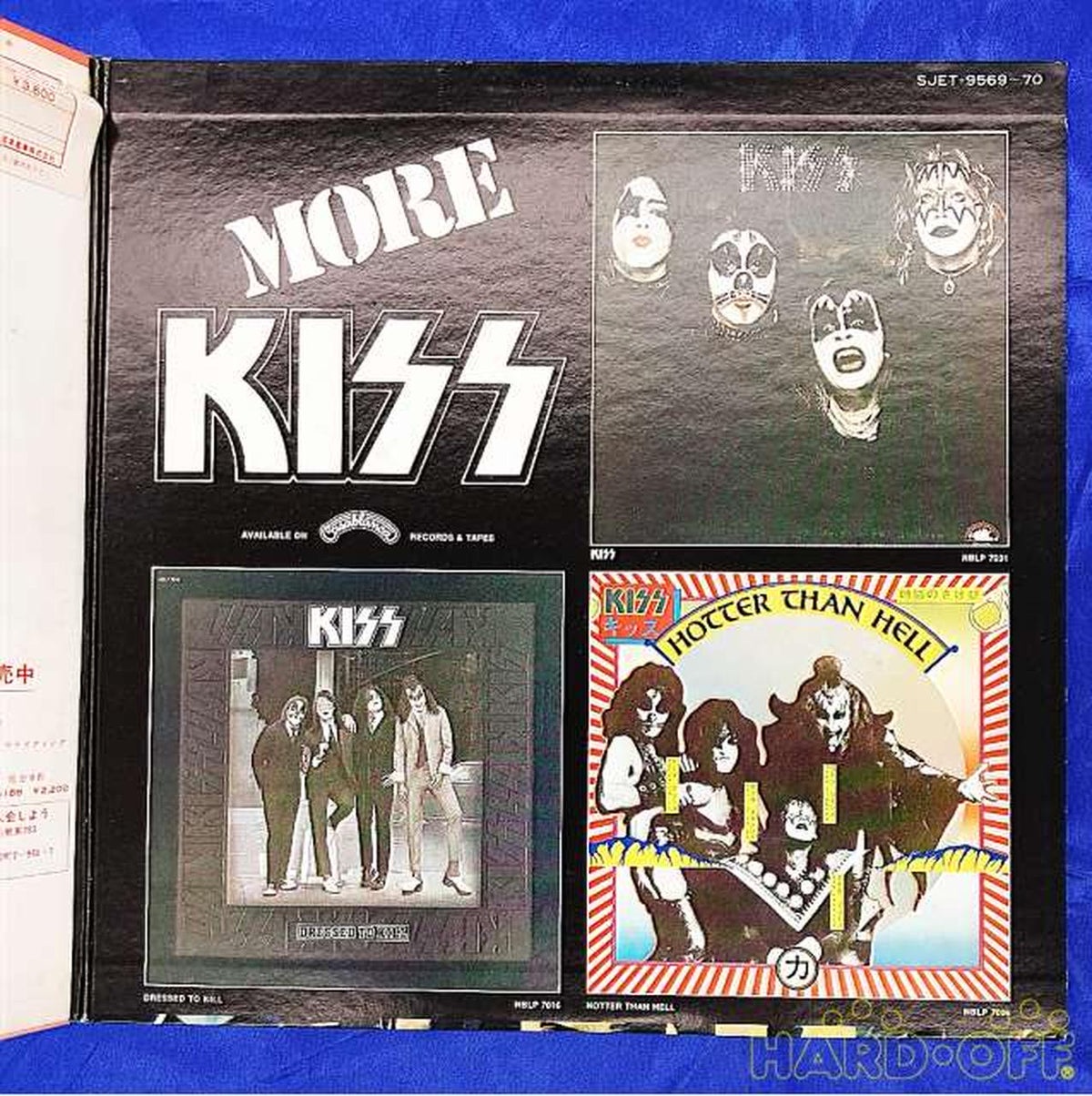 Victor Music Industries Kiss Live Hell's Mad Beast SJET-9569~70