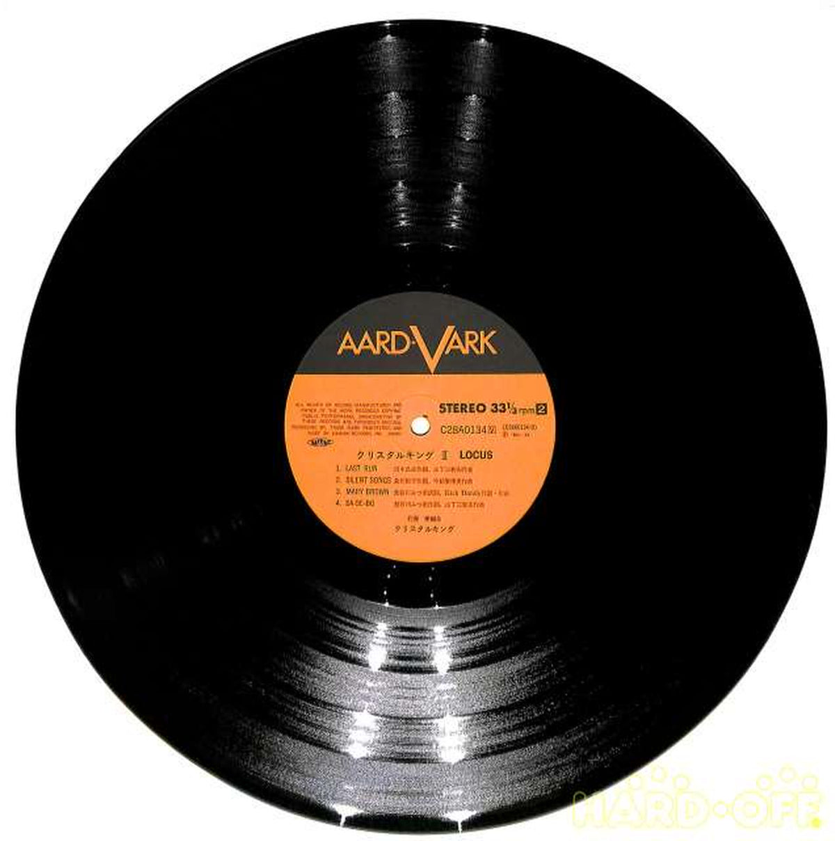 Canyon Crystal King II C28A0134