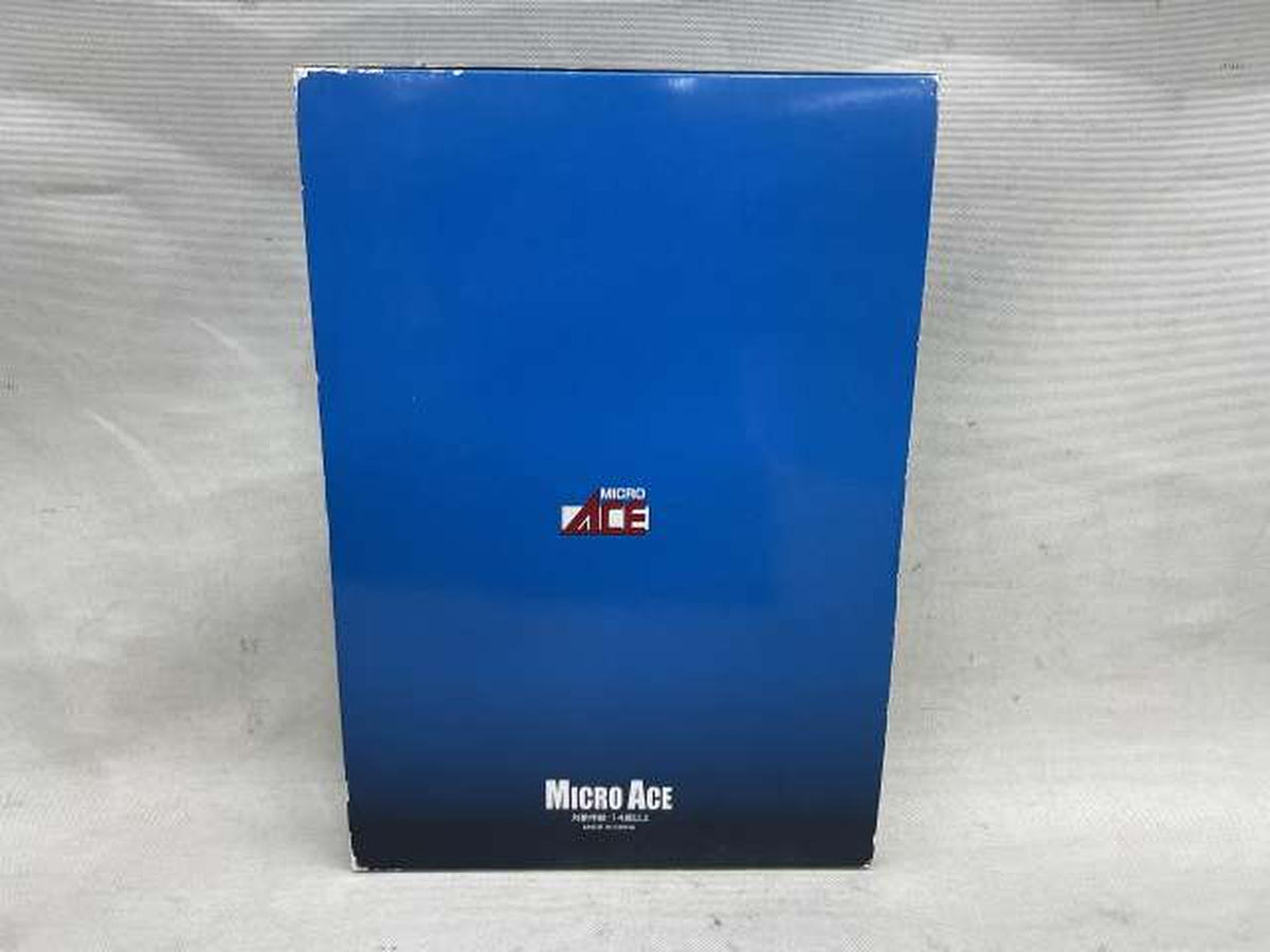 Microace Private Railway / Third Sector Train Hanshin 8000 Series Renewal - Banzai Thrifting | BanzaiHobby