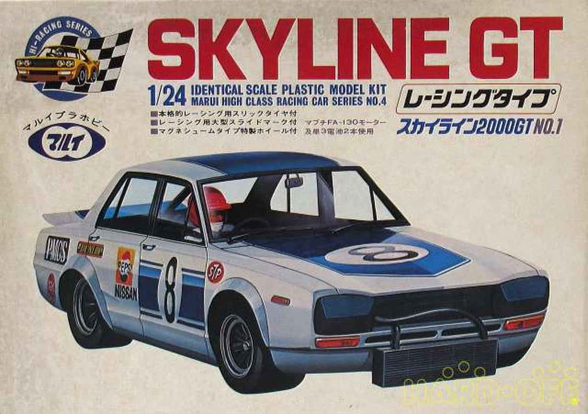 MARUI 1/24 Skyline GT Motorized Kit [MT50R] - Banzai Thrifting | BanzaiHobby