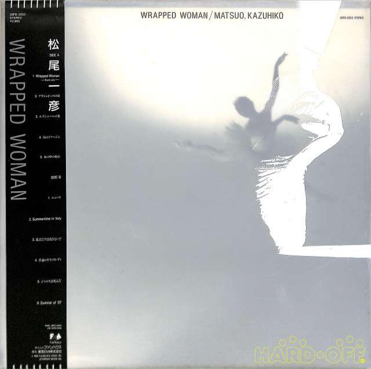 Toshiba EMI Kazuhiko Matsuo "WRAPPED WOMAN" 28FB-2053