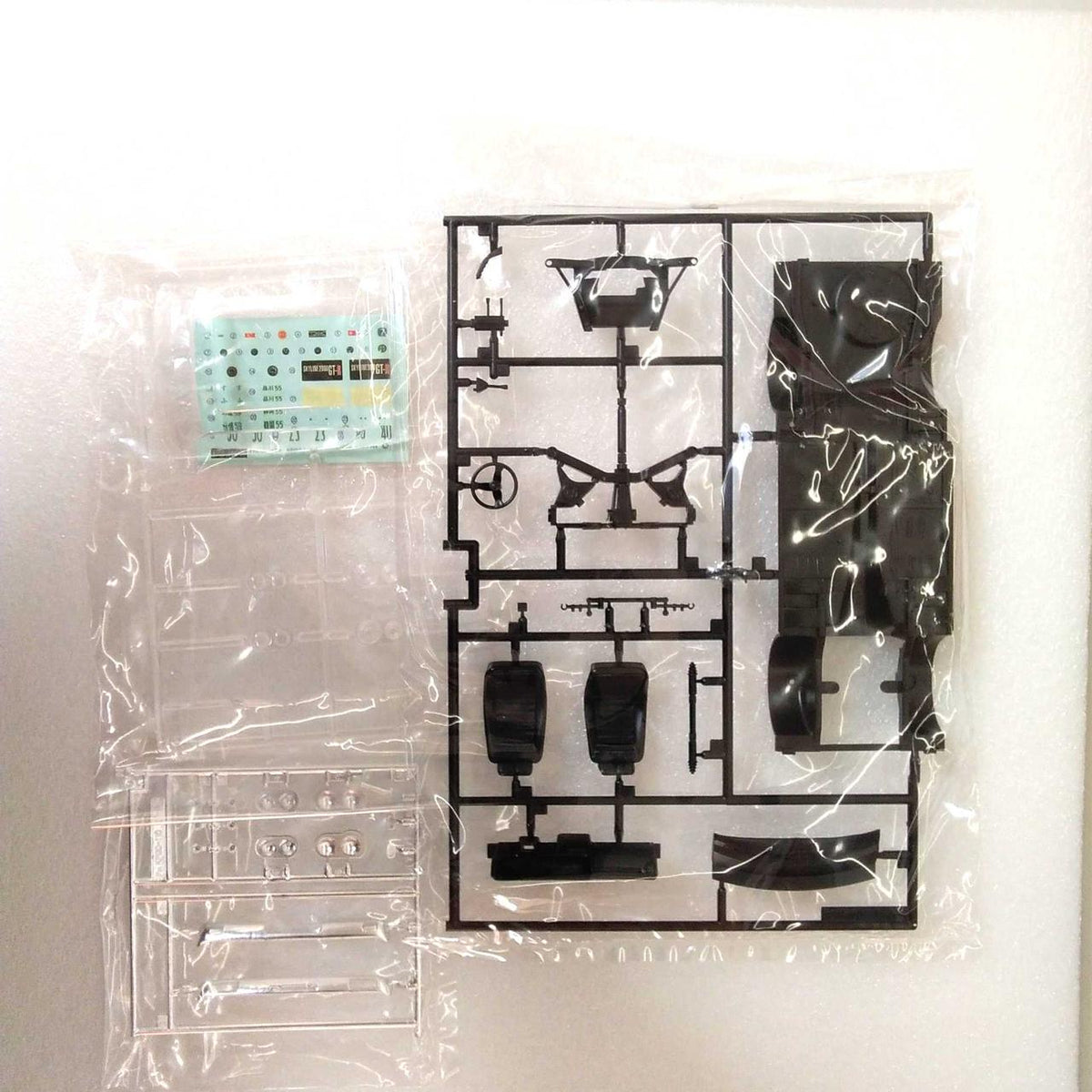 Fujimi Model Co., Ltd. Plastic Model Nissan Skyline 2000GT-R - Banzai Thrifting | BanzaiHobby