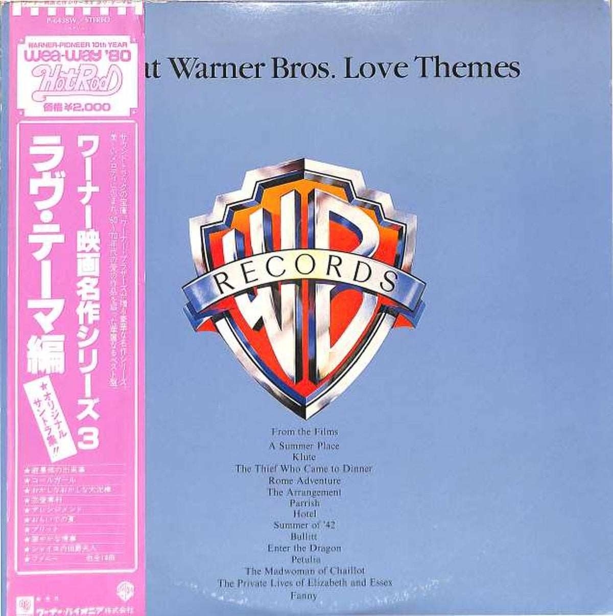Warner Pioneer Warner Movie Masterpiece Series 3: Love Theme Edition P-6438W