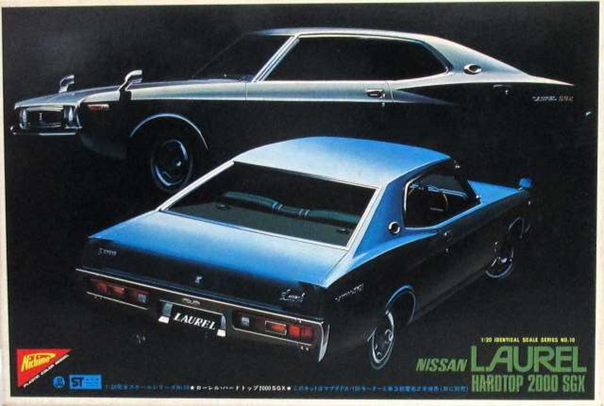 Nichimo 1/20 Nissan Laurel Hardtop 2000 SGX Motorized Kit [MC-2010] - Banzai Thrifting | BanzaiHobby