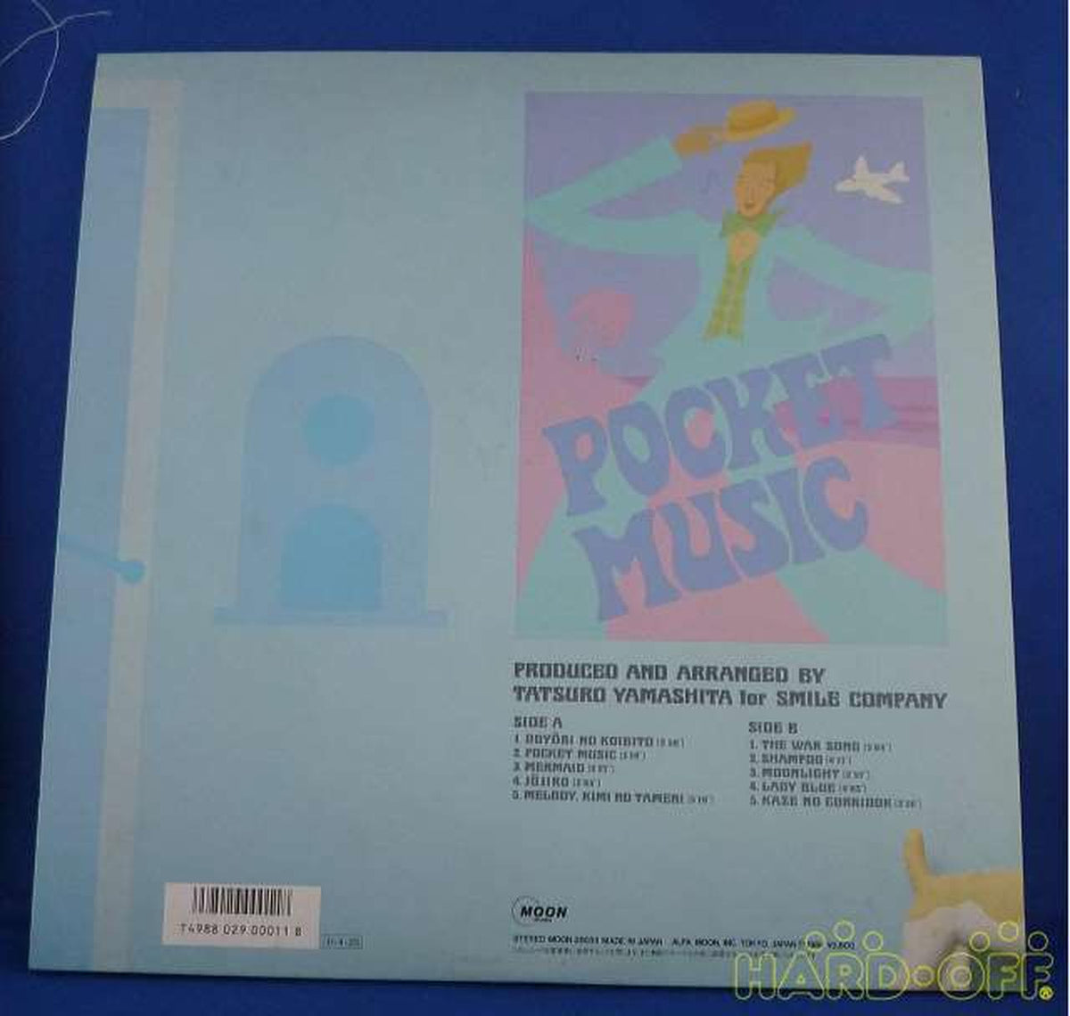 MOON Tatsuro Yamashita / Pocket Music MOON-28033