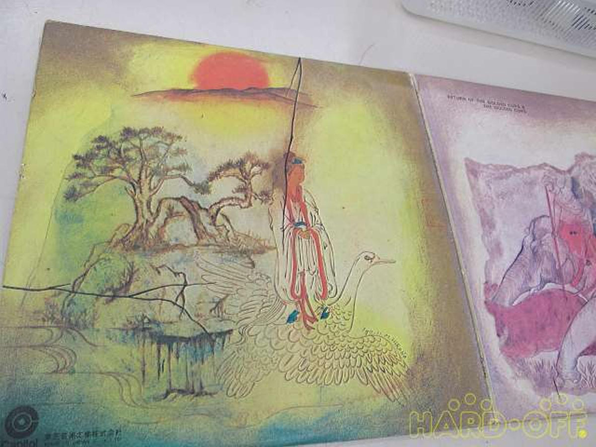 CAPITOL Japanese Music CPC-8042 Return of the Golden Cups 8