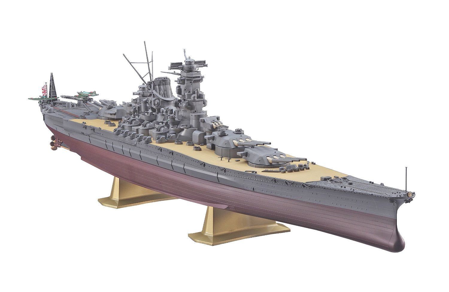 Hasegawa [PO DEC 2022] IJN Battleship Yamato 1/450 Z01 - BanzaiHobby