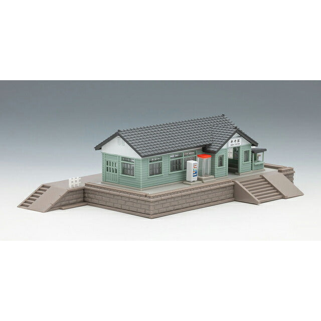 TOMIX 4260 N Gauge Wooden Station Building Set (Light Green)
