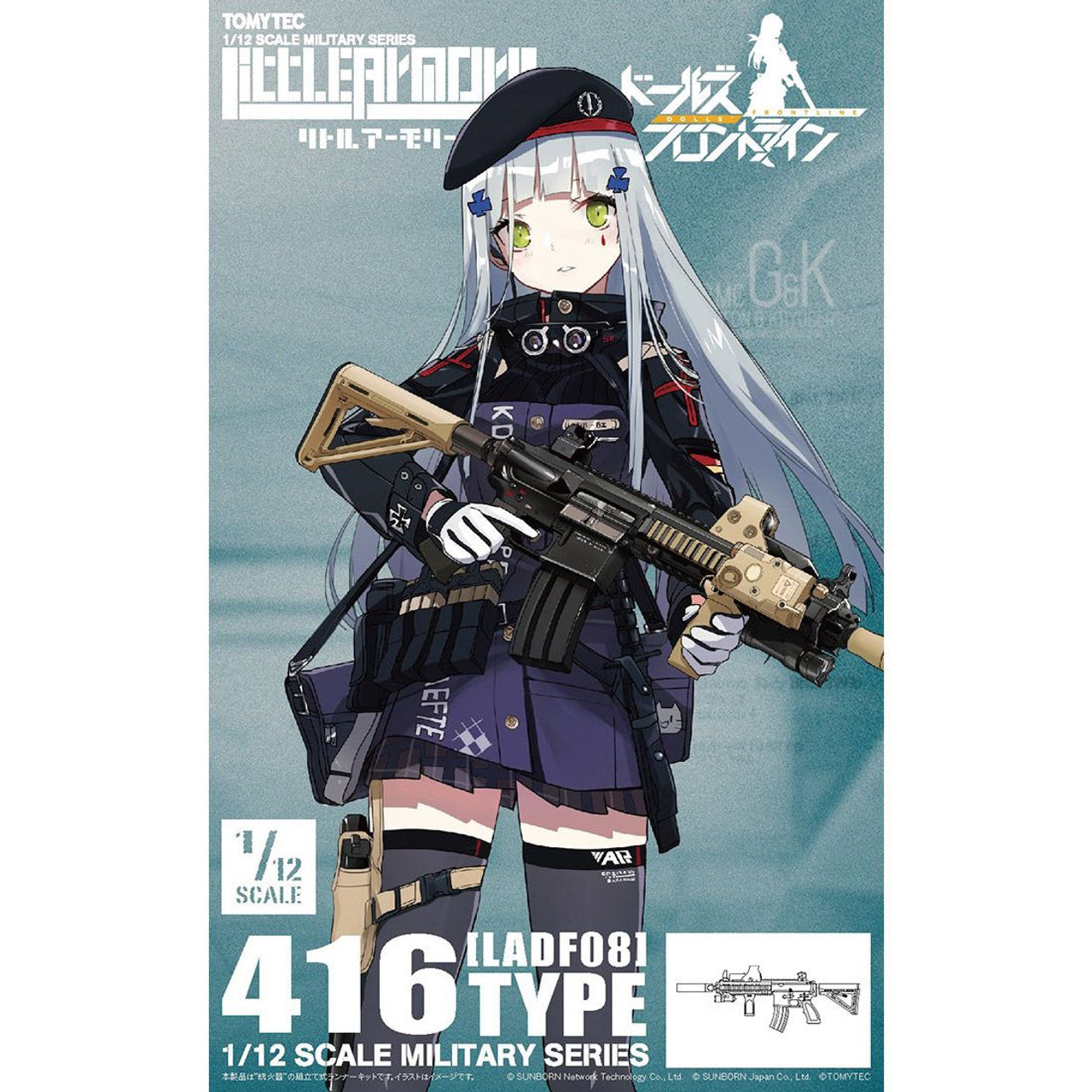 Tomytec LADF08 Little Armory Doll's Frontline 416 Type 1/12 Scale Kit