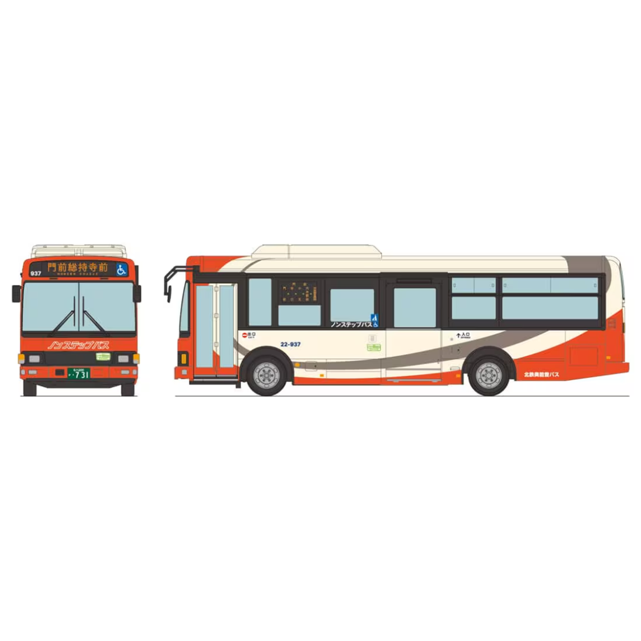 TOMYTEC JH055 National Bus 80 <JH055> Hokutetsu Okunoto Bus - BanzaiHobby