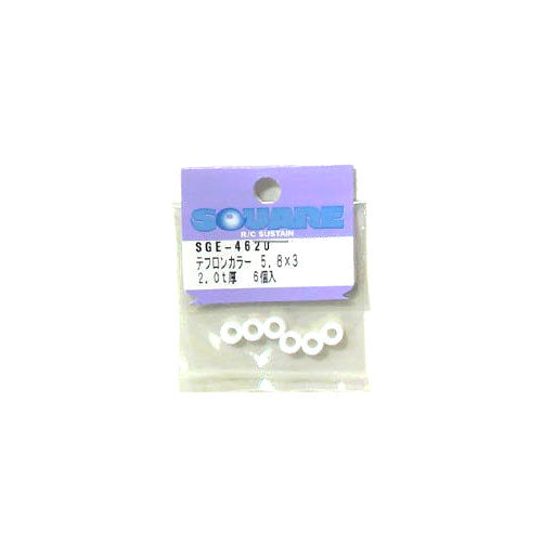 Square SGE-4620 Teflon Collar Φ5.8 x Φ3 x 2.0t (6pcs)