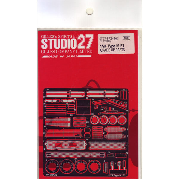 Studio27 FP24162 1/24 McLaren F1 Detail Up Parts (Fujimi) - BanzaiHobby