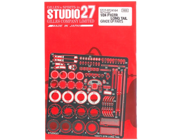 Studio27 FP24164 1/24 McLaren F1 GTR Long Tail Detail Parts (Fujimi) - BanzaiHobby
