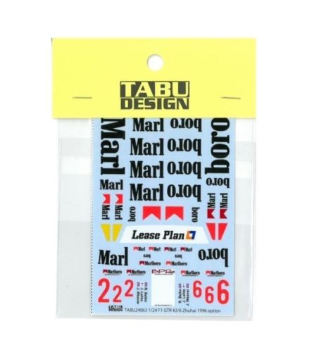 Tabu Design 24063 1/24 McLaren F1 GTR "Zhuhai" - BanzaiHobby