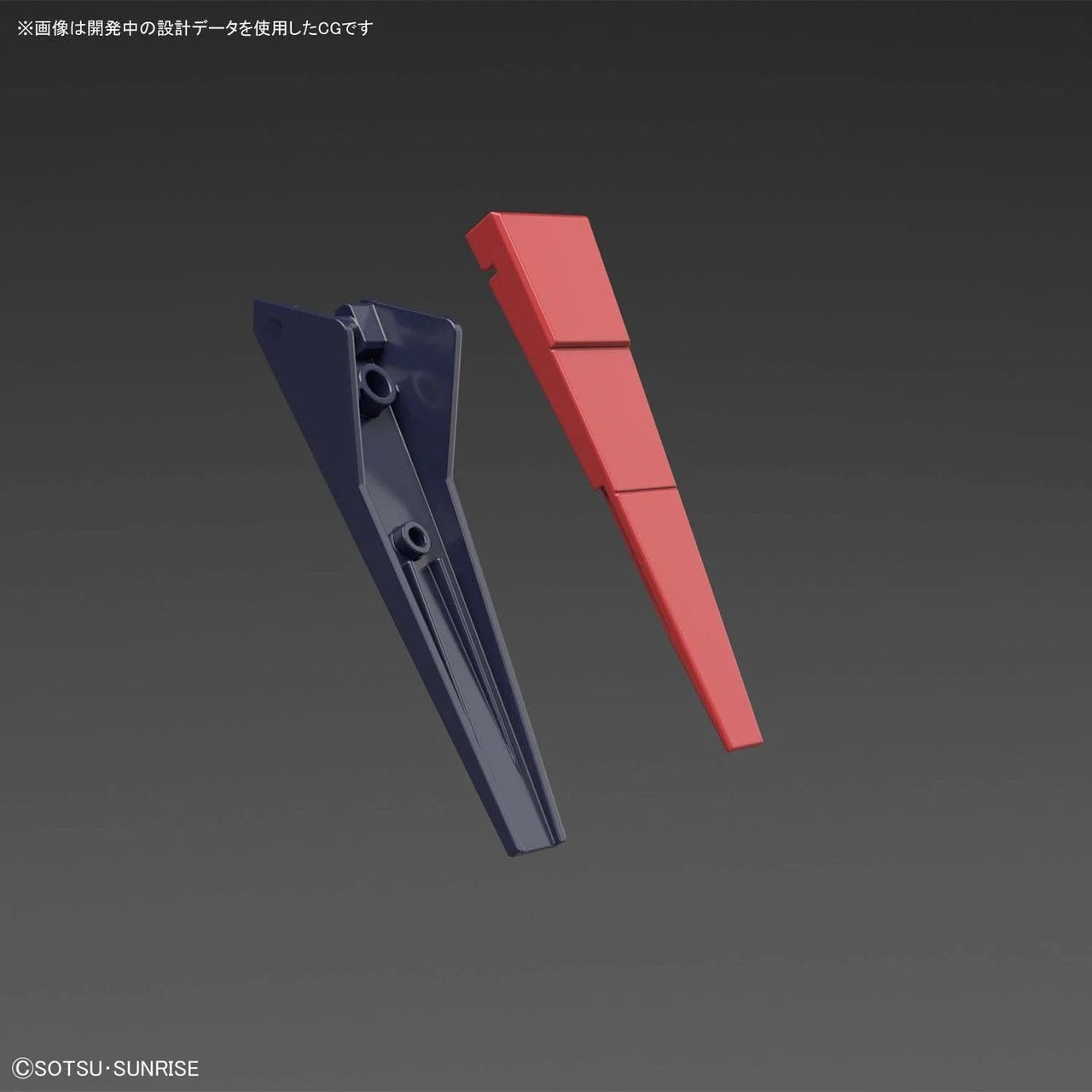 Bandai 1/144 HGUC 214 Gundam Byarlant - BanzaiHobby