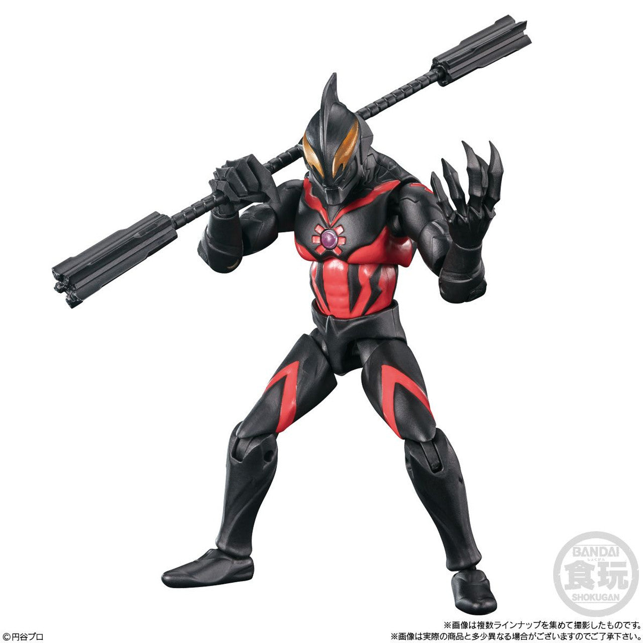 Bandai Shodo Alpha Ultraman No 6 (set of 10)