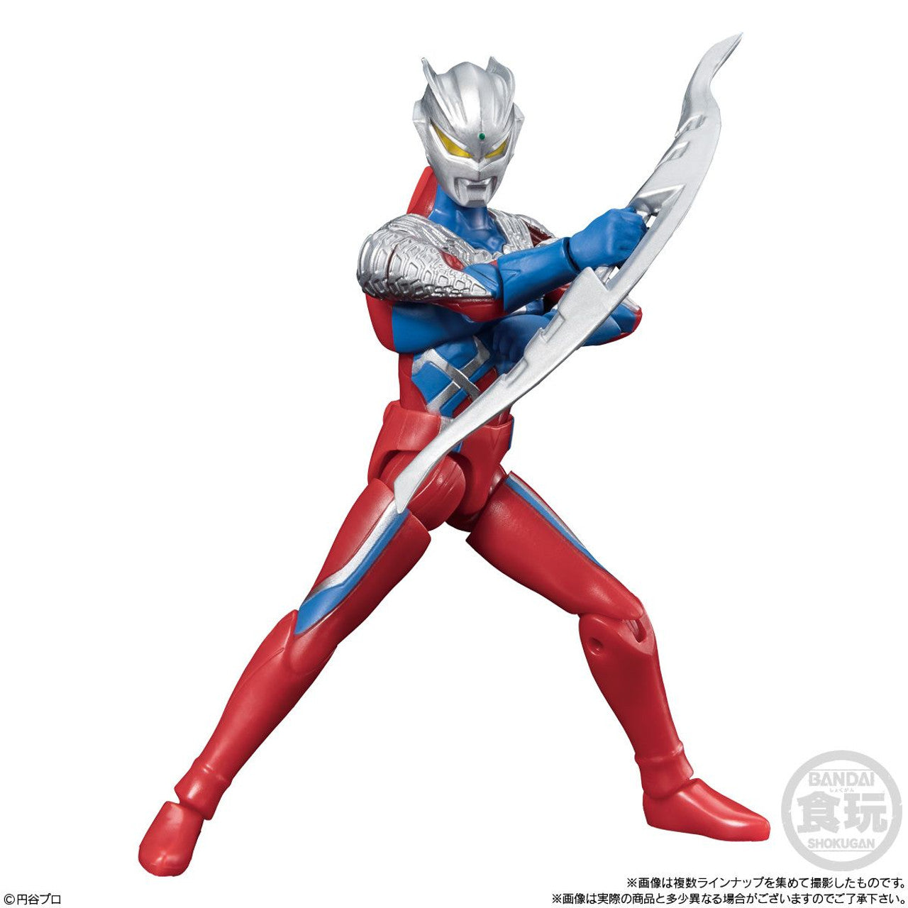 Bandai Shodo Alpha Ultraman No 6 (set of 10)