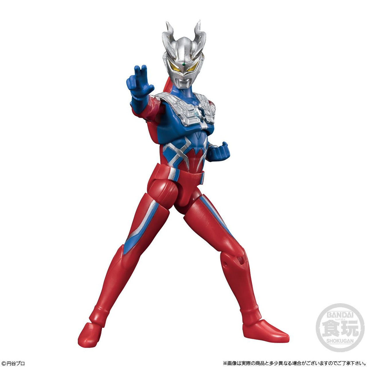 Bandai Shodo Alpha Ultraman No 6 (set of 10)