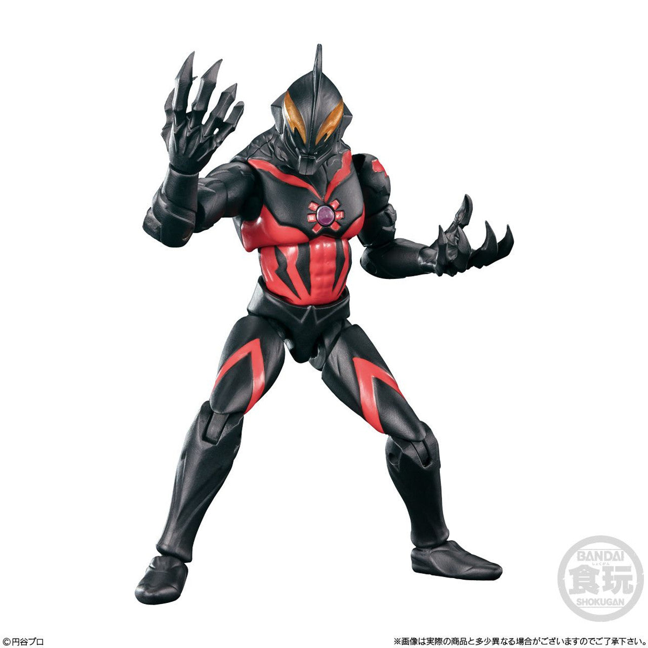 Bandai Shodo Alpha Ultraman No 6 (set of 10)