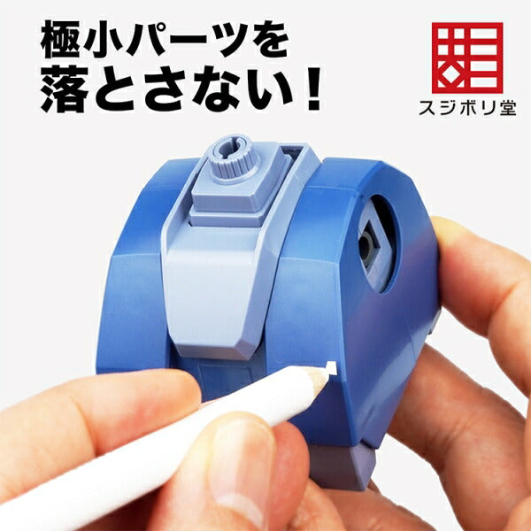Sujiborido MS-PI-0010 Pitacchi