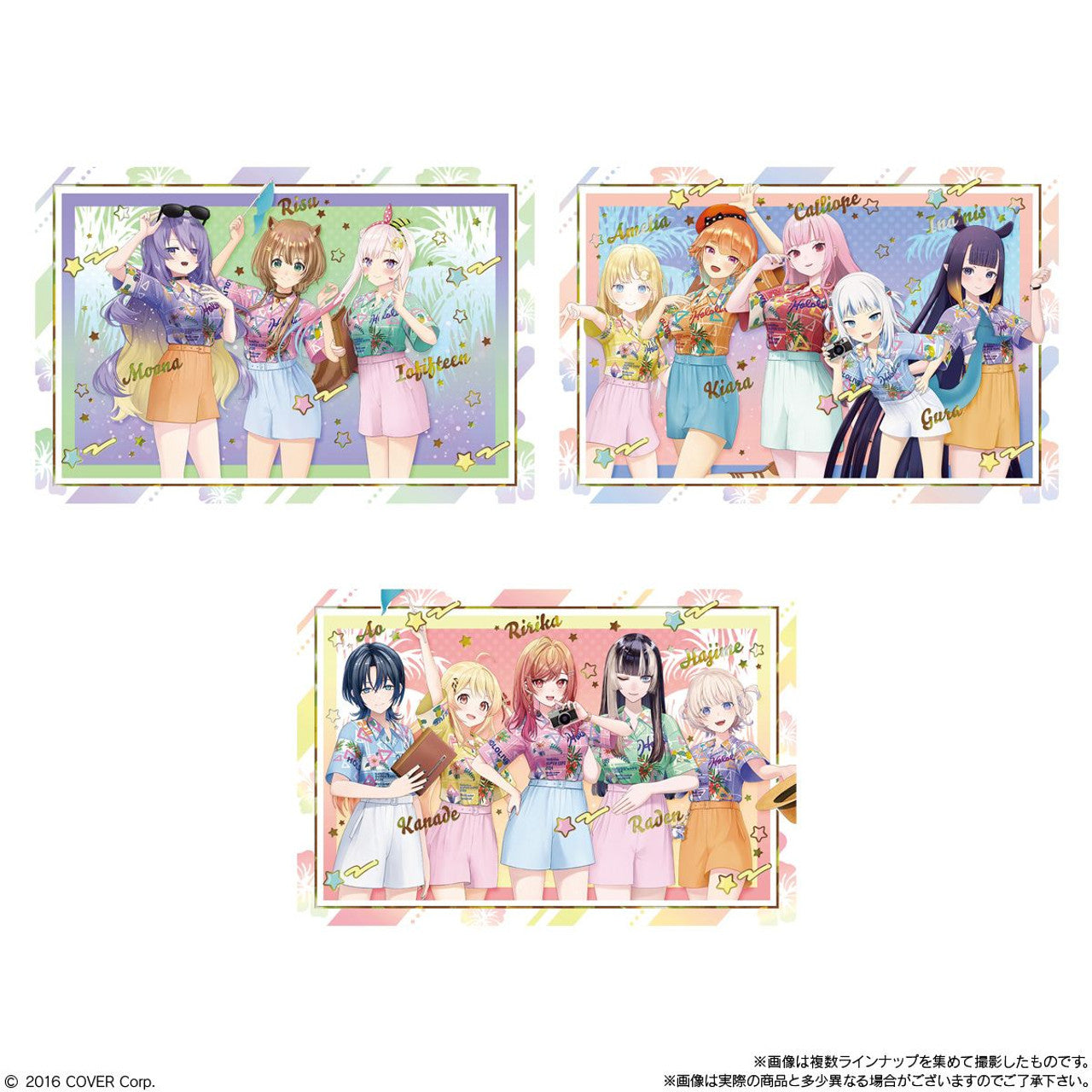 Bandai Hololive Production Wafer-vol.2- (Set of 20)