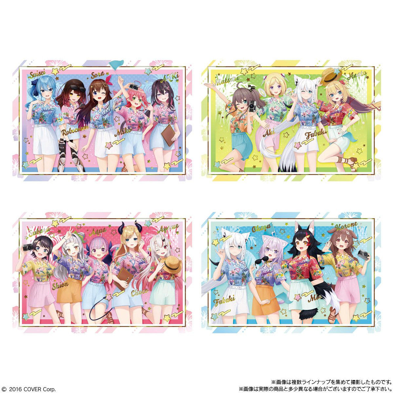 Bandai Hololive Production Wafer-vol.2- (Set of 20)