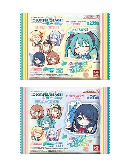 Bandai Project Sekai Colorful Stage! feat. Hatsune Miku Gummy with sticker (set of 12)