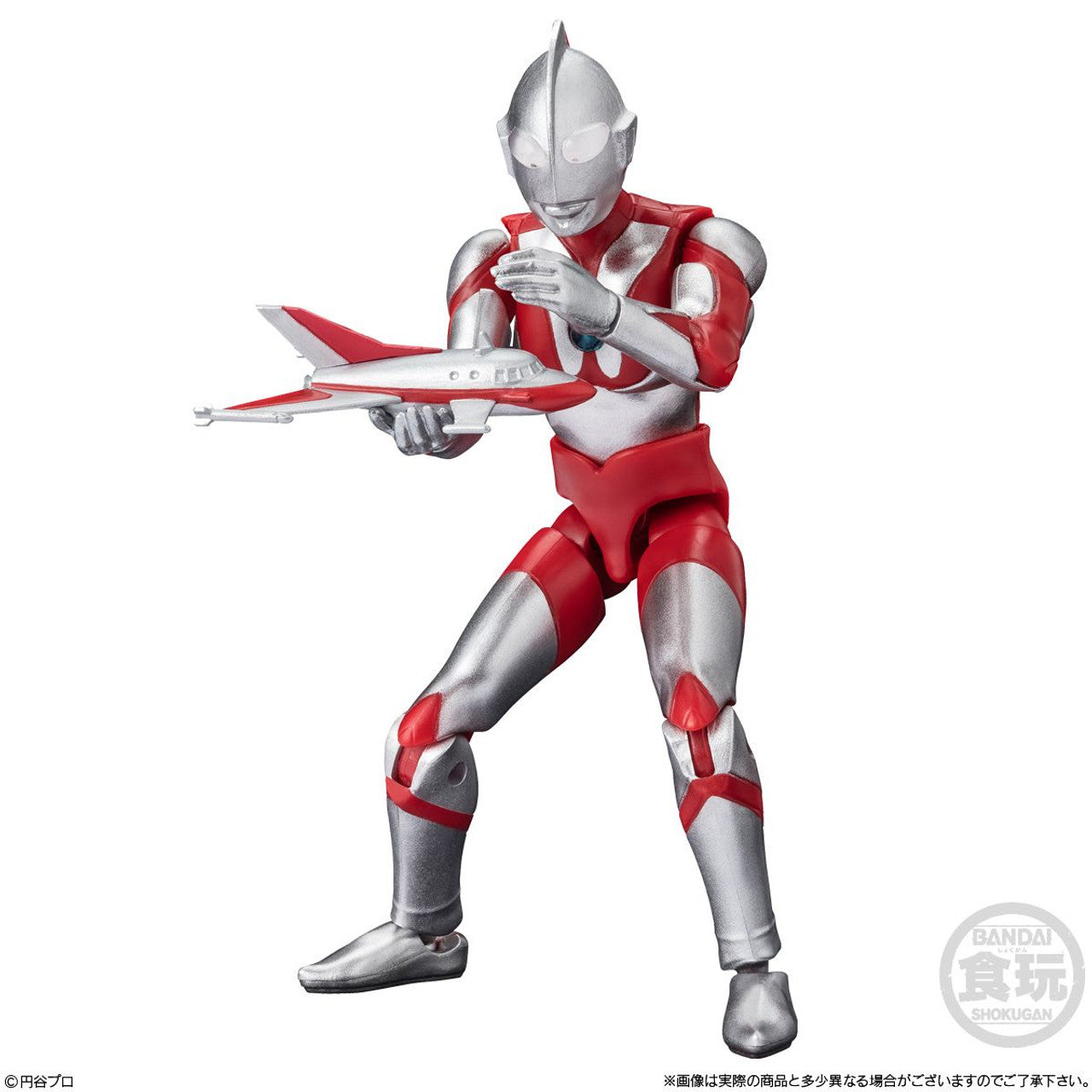 Bandai Shodo Alpha Ultraman No 9 (set of 10)