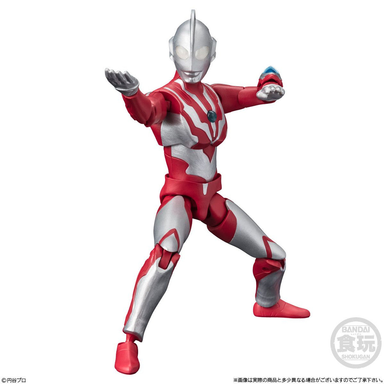 Bandai Shodo Alpha Ultraman No 9 (set of 10)