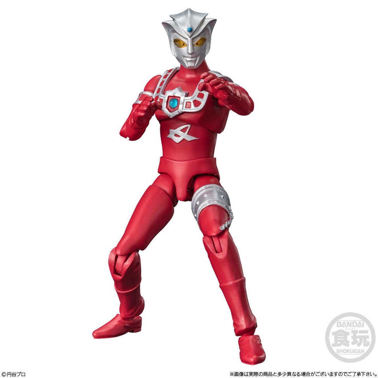 Bandai Shodo Alpha Ultraman No 9 (set of 10)