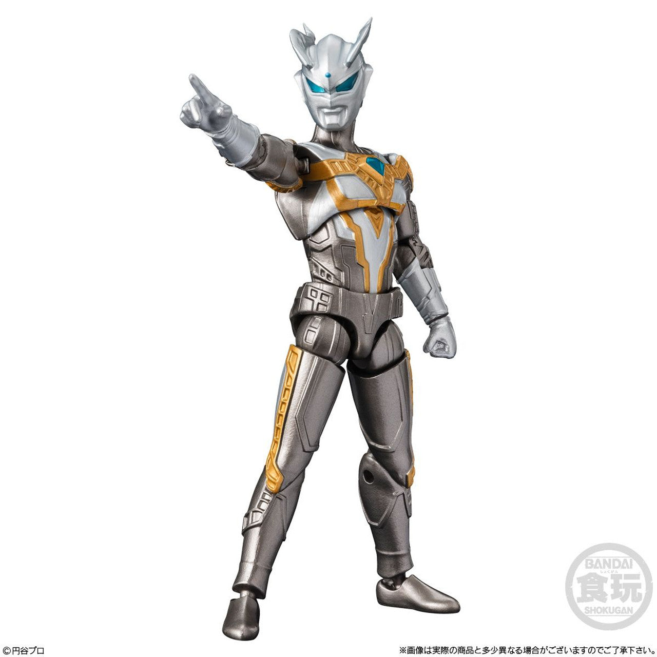 Bandai Shodo Alpha Ultraman No 9 (set of 10)