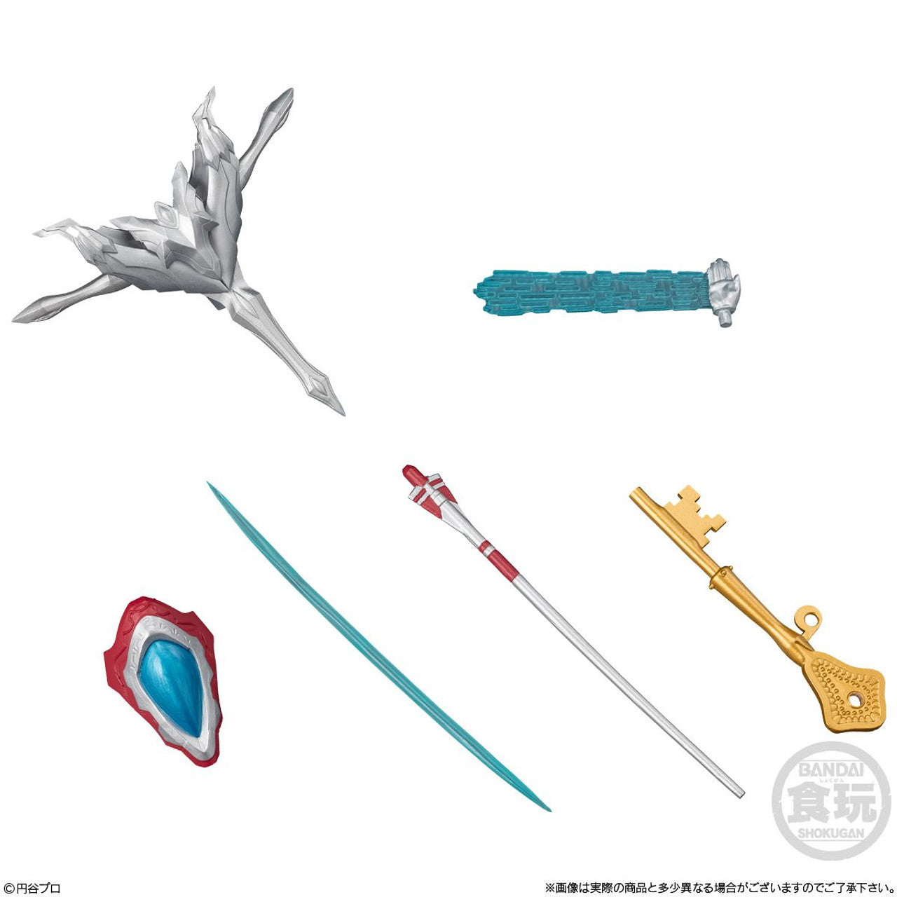 Bandai Shodo Alpha Ultraman No 9 (set of 10)