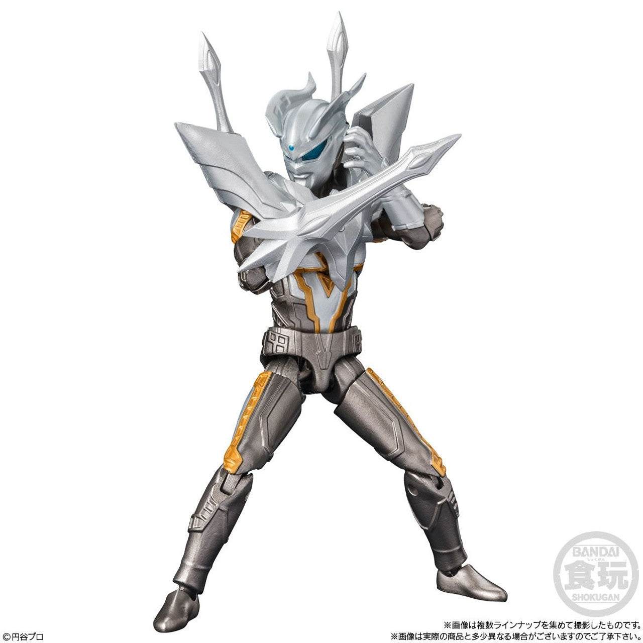 Bandai Shodo Alpha Ultraman No 9 (set of 10)