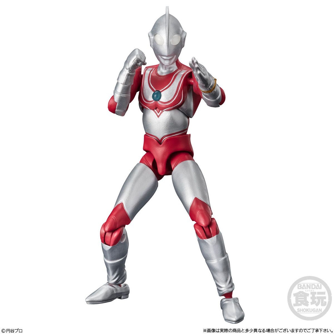 Bandai Shodo Alpha Ultraman No 9 (set of 10)