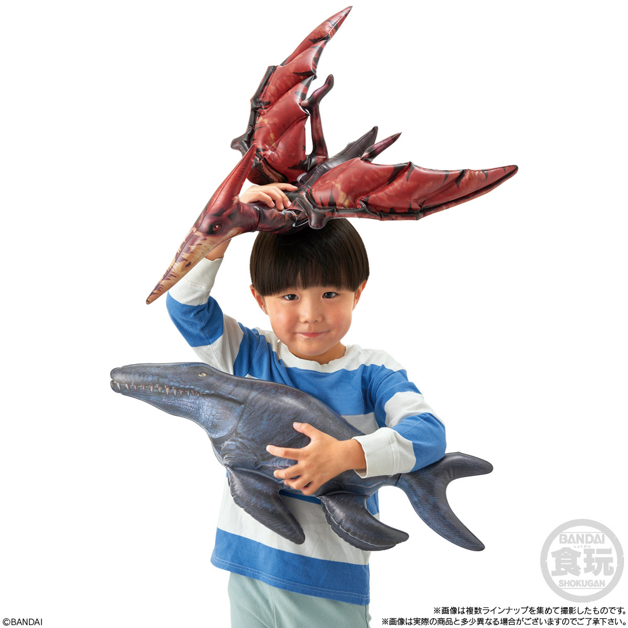 Bandai Biological expedition - Dinosaur edition (set of 10)