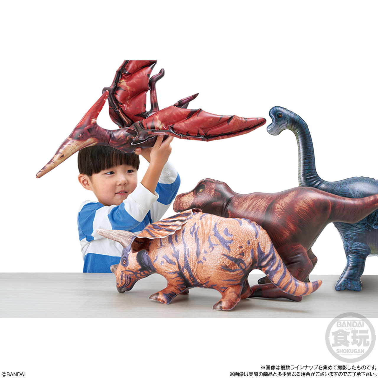 Bandai Biological expedition - Dinosaur edition (set of 10)