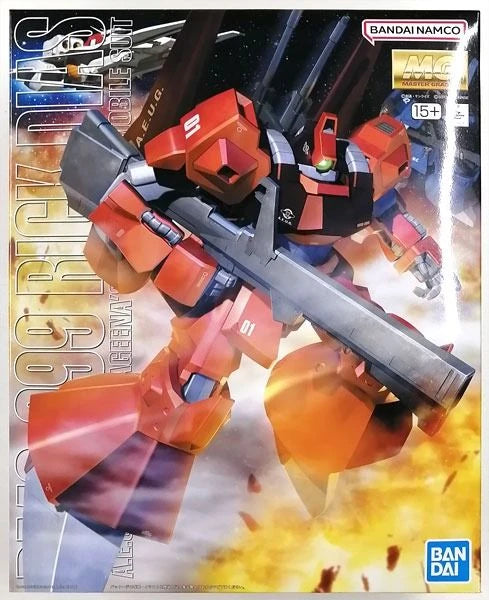 Bandai 1/100 MG Rick-Dias Red Version (Quattro Bajeena Color)