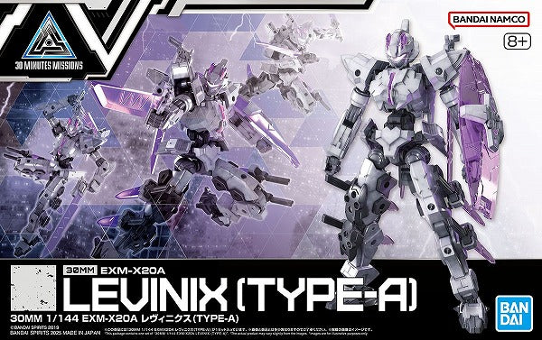 Bandai 30MM 073 EXM-X20A Levinix (TYPE-A)