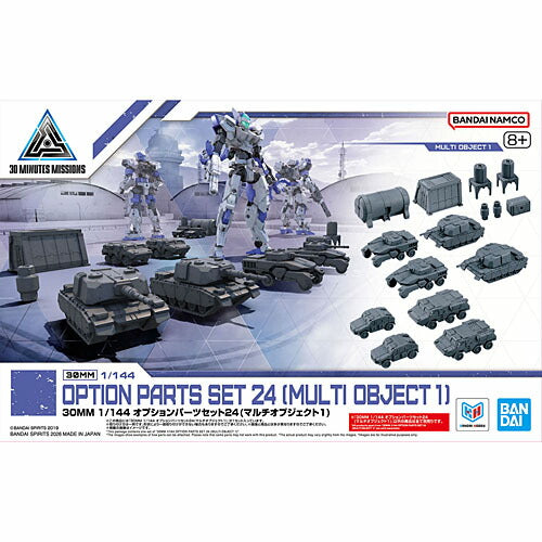Bandai 30MM OW039 Optional Parts Set 24 (Multi Object 1) - BanzaiHobby