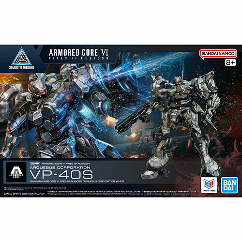 Bandai 30MM AC Ⅵ ARQUEBUS CORPORATION VP-40S - BanzaiHobby