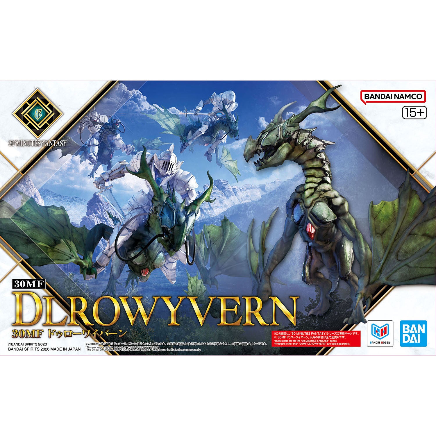 Bandai 30MF DLROWYVERN - BanzaiHobby