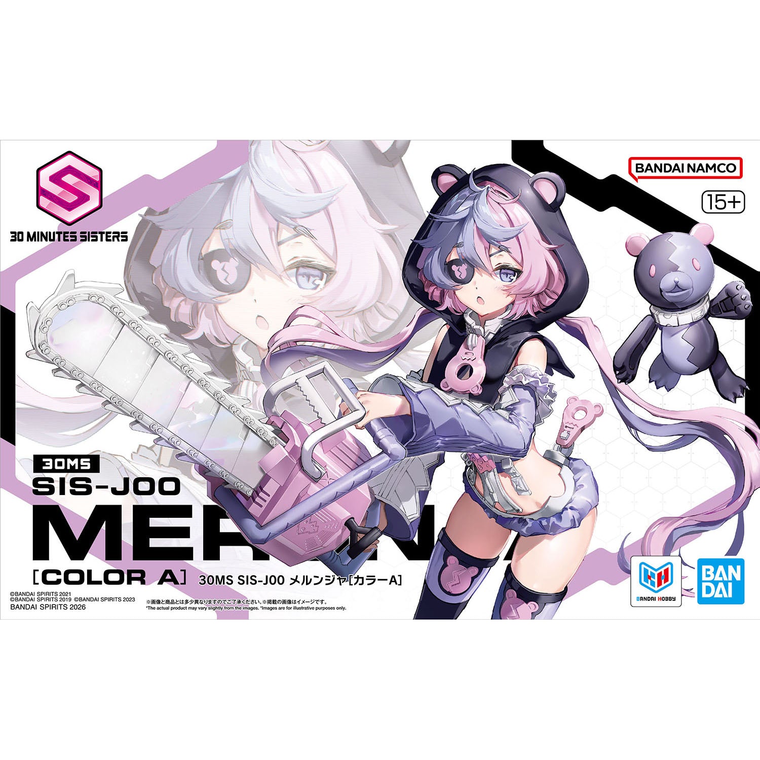Bandai 30MS024 SIS-J00 MERUNJA COLOR A | BanzaiHobby